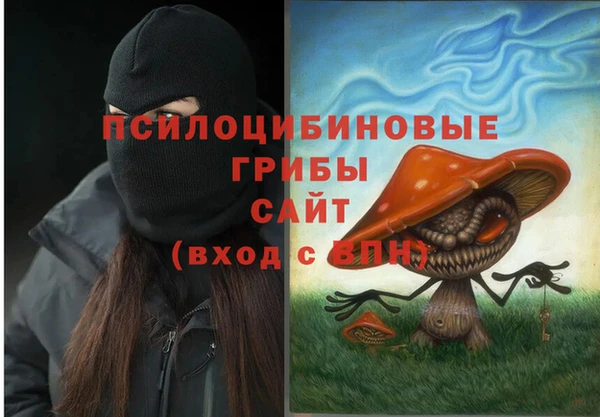 тгк Белоозёрский